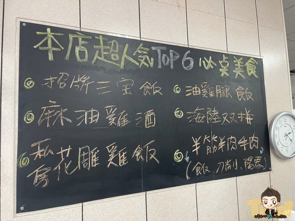 20250124-cdhd7