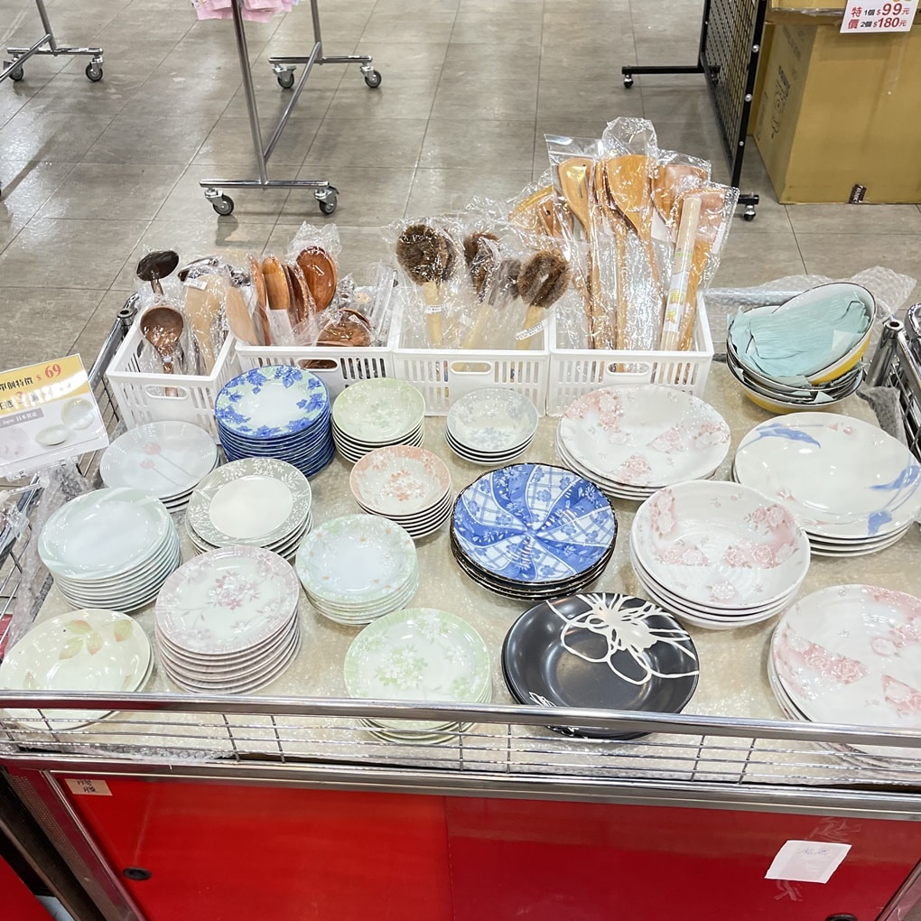 20250124-p6sbg