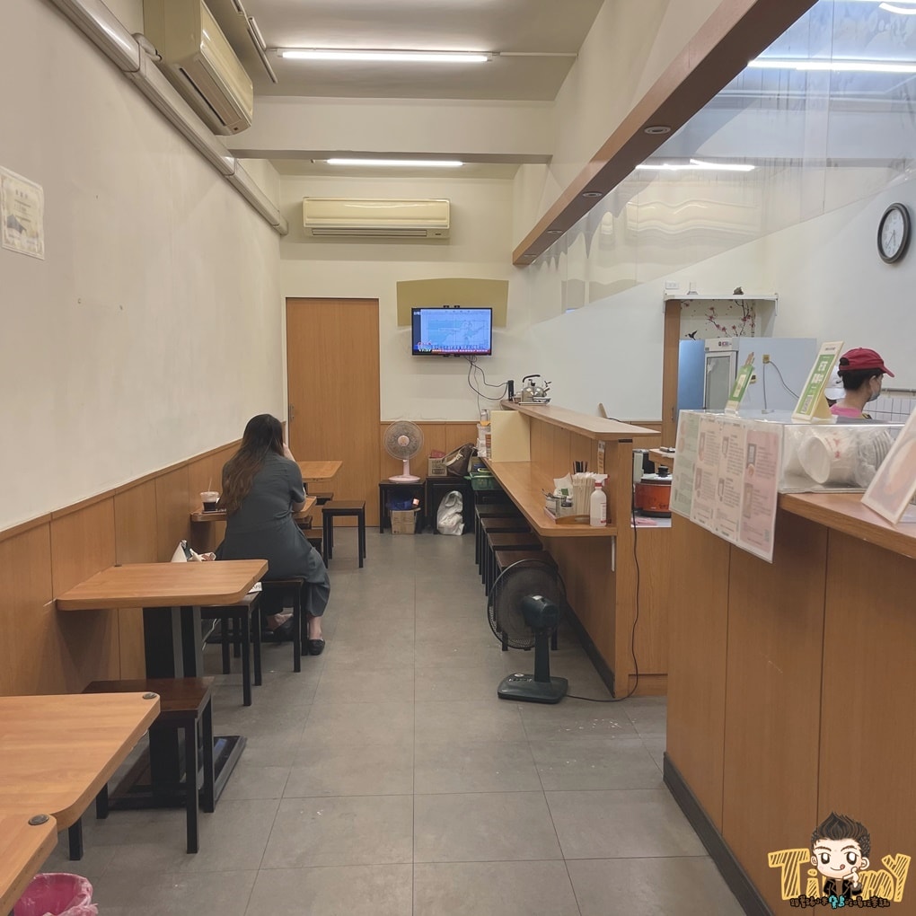 20250124-qa8kh