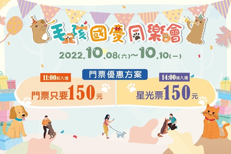 20250124-v7id9