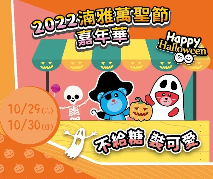 20250124-zad7h