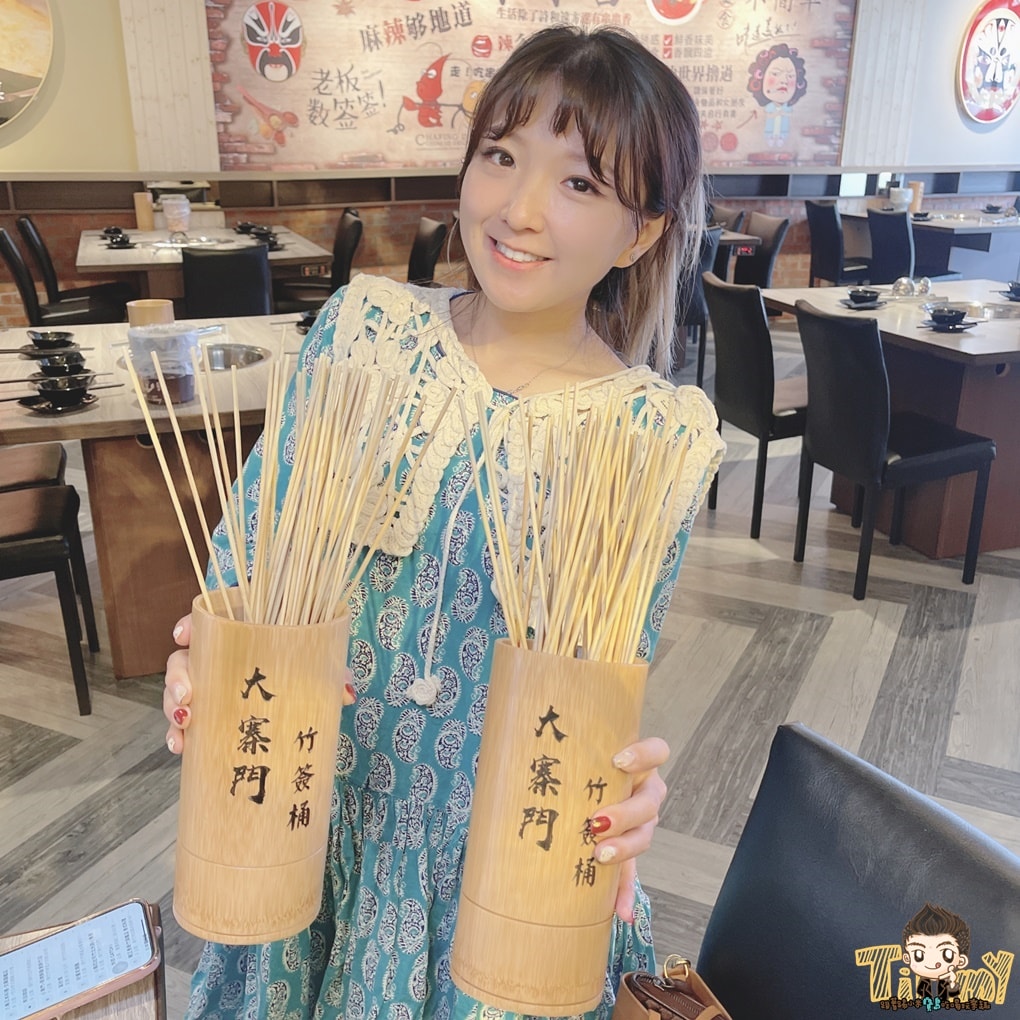 20250124-f6etr