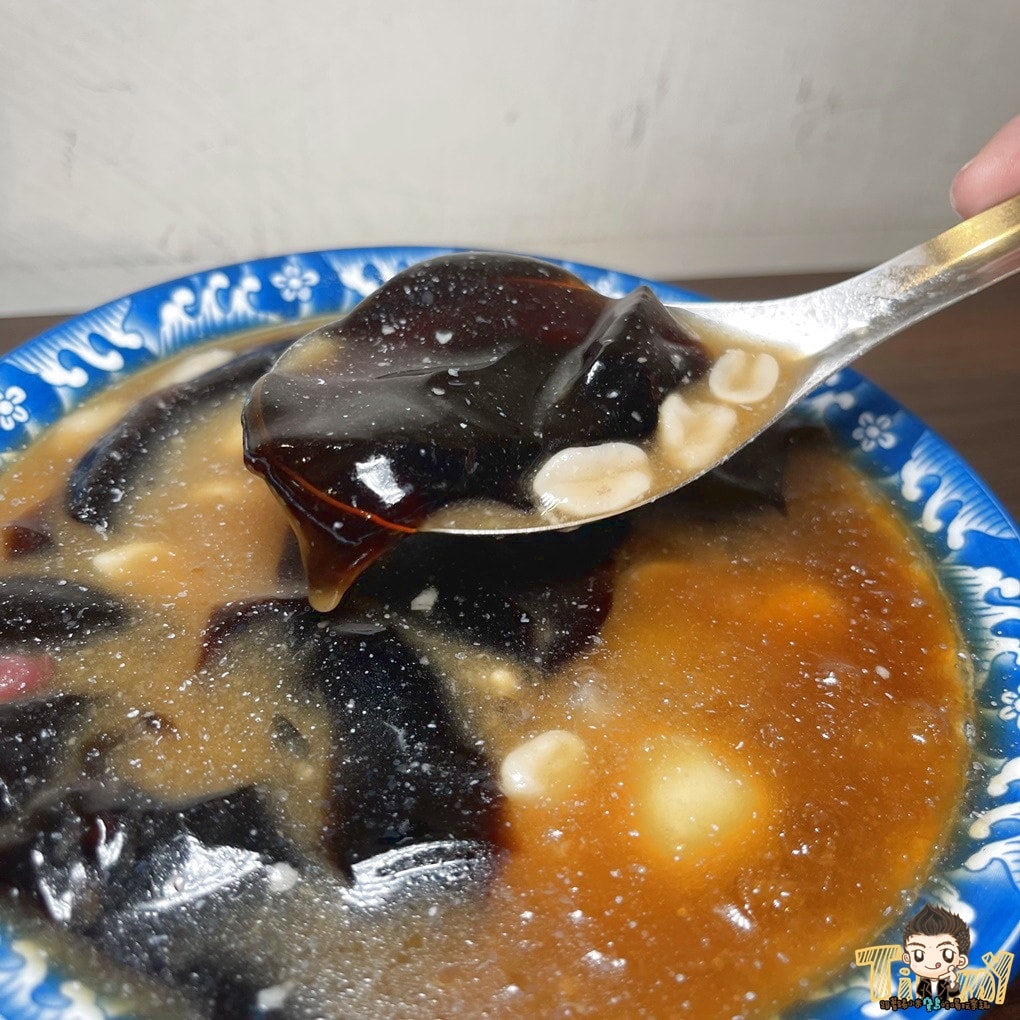 20250124-s3uwb