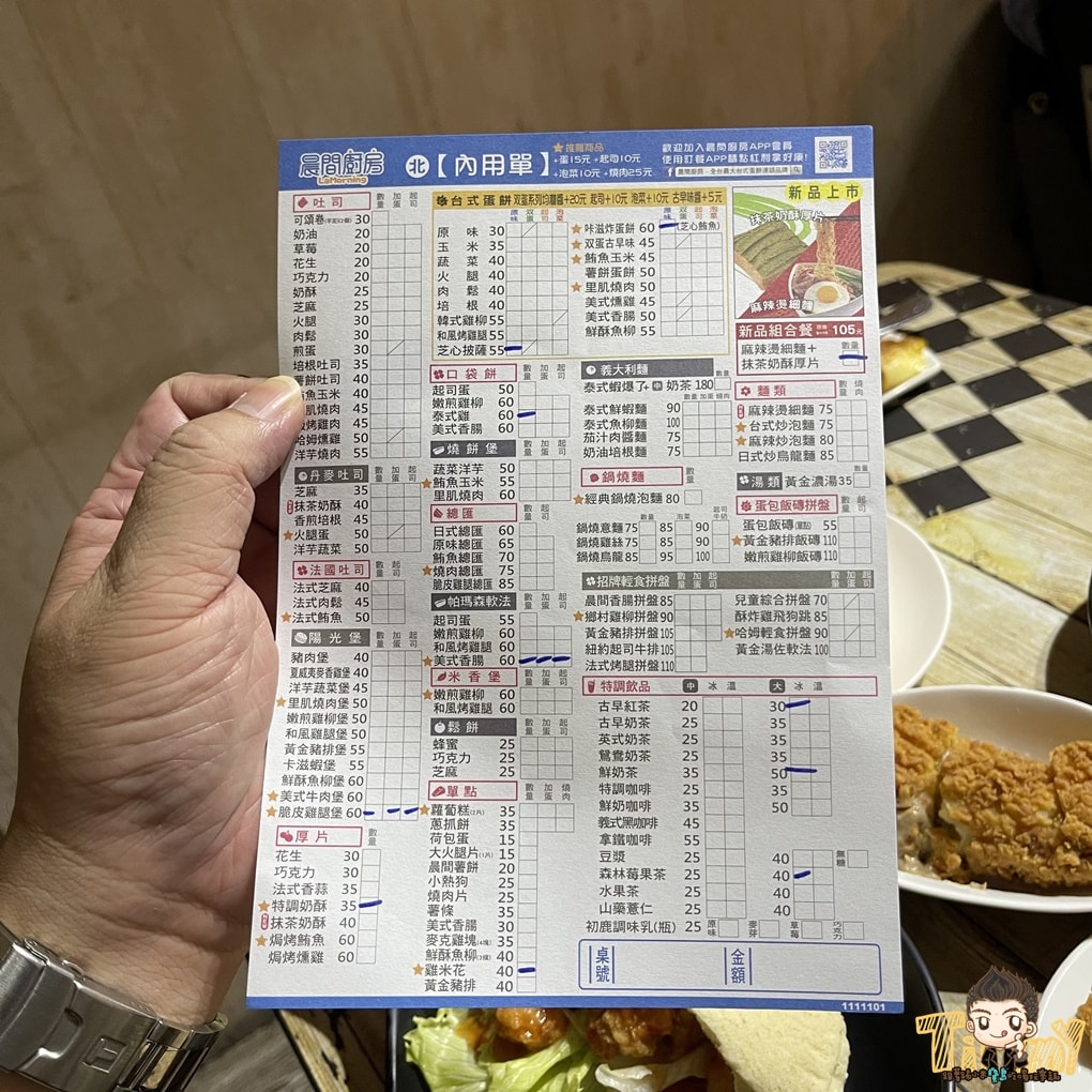 20250124-0g5zz