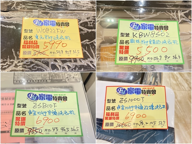 20250124-0pxak