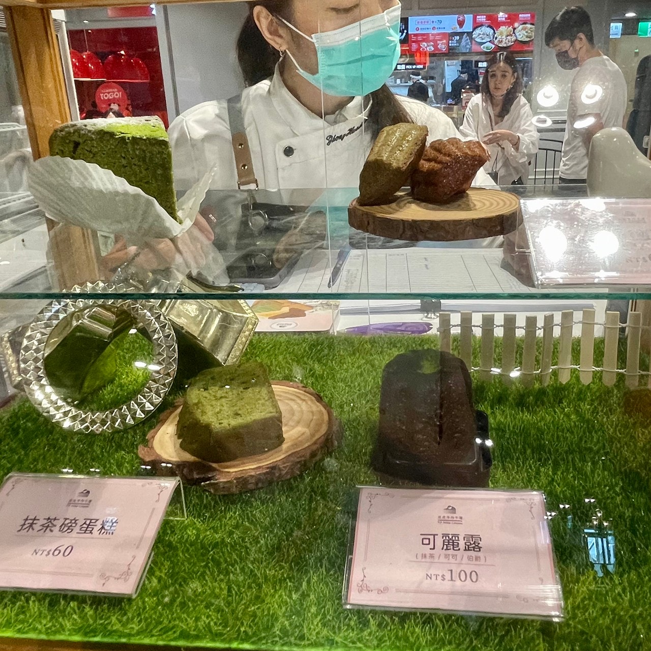 20250124-18xyn 20250124-18xyn