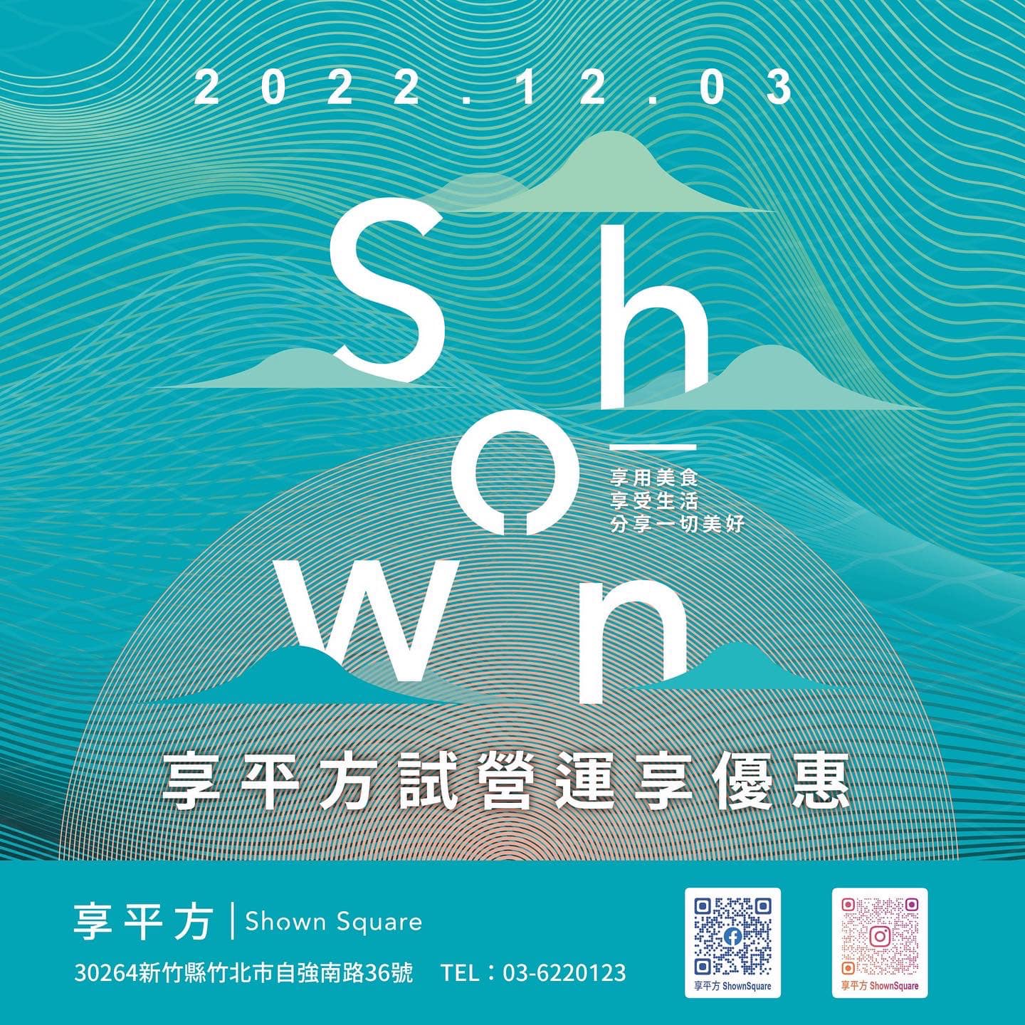 20250124-1vhiq