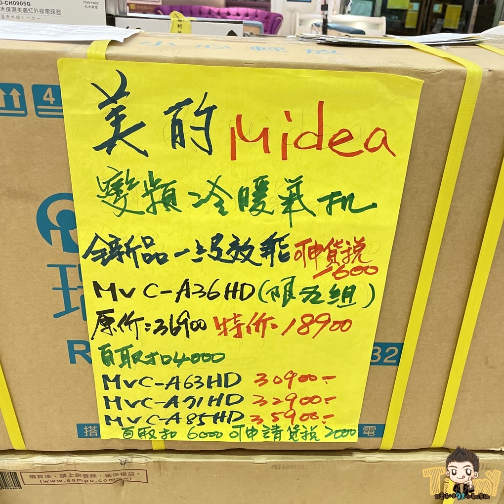 20250124-4qivz