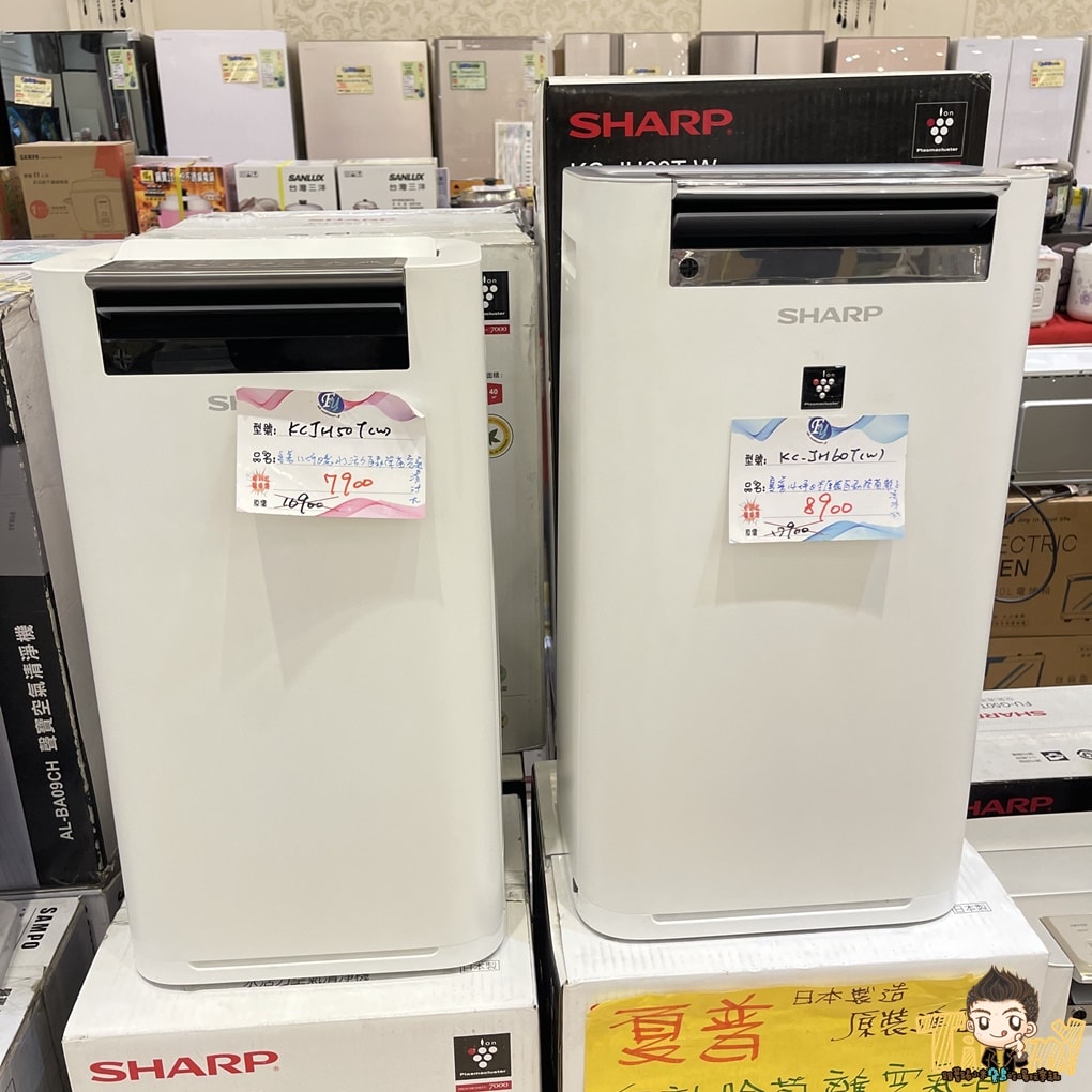 20250124-5crha