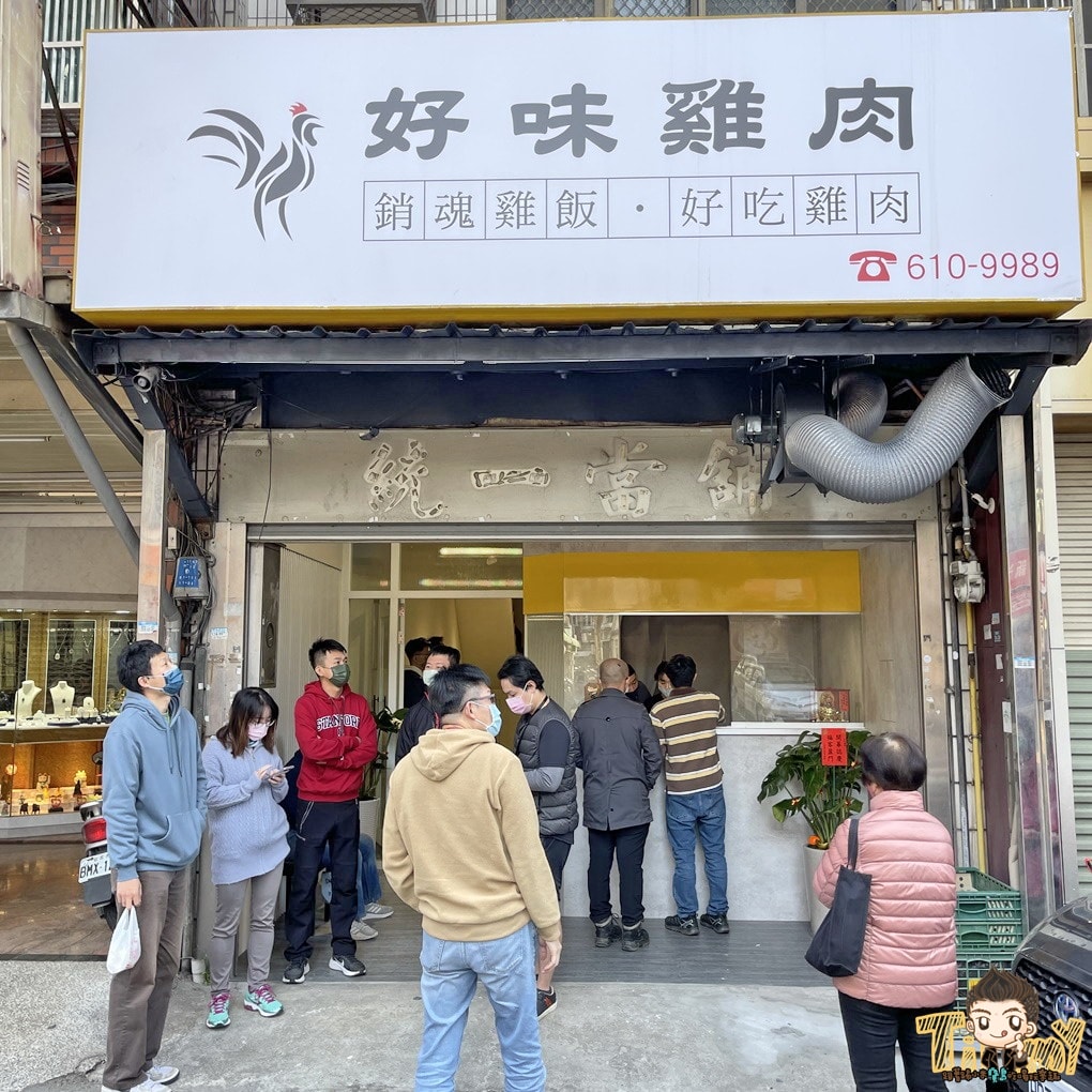 20250124-5dndp