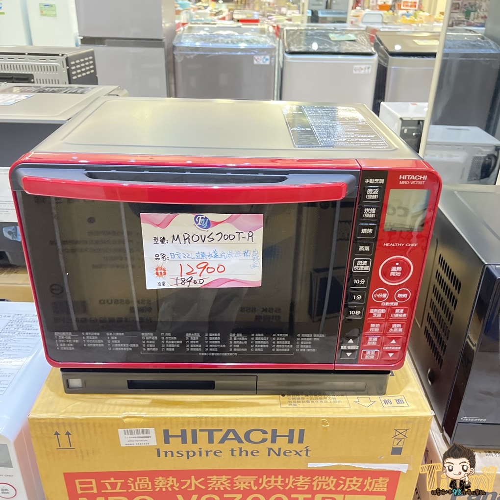 20250124-5xktx