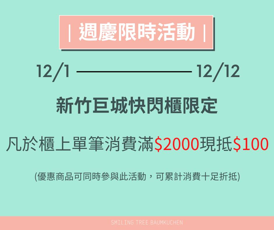 20250124-6it7p