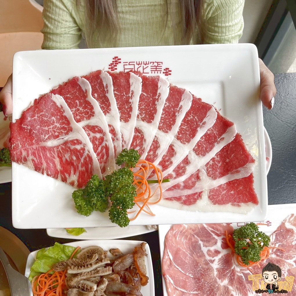 20250124-7p8vt