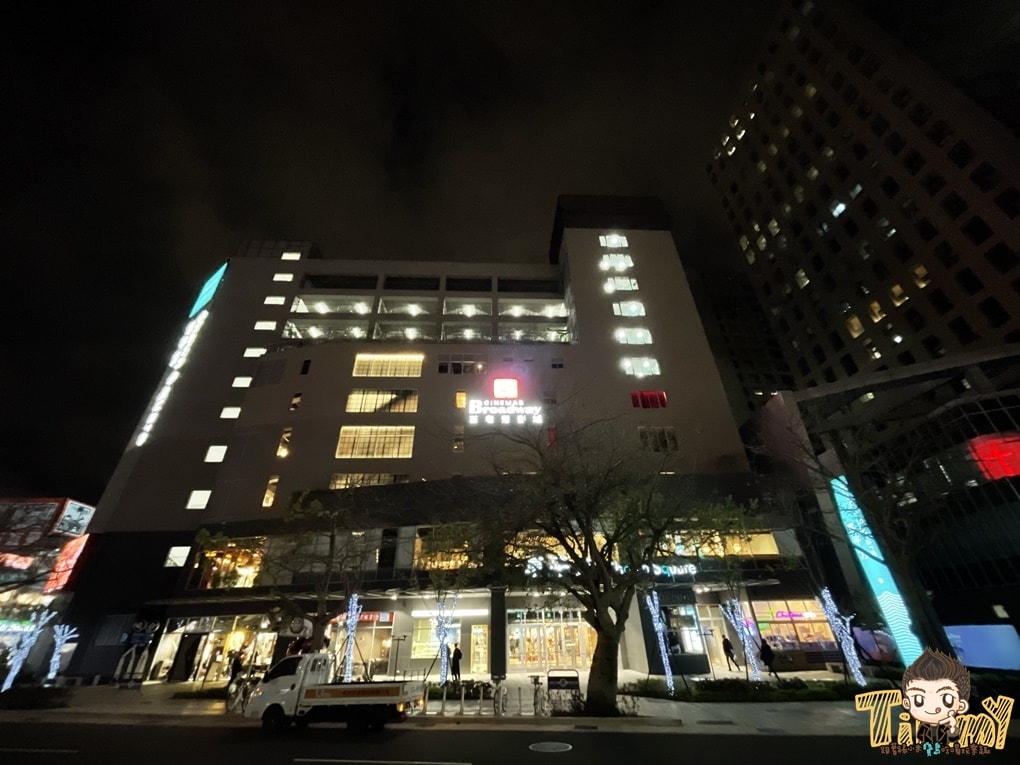 20250124-87etm
