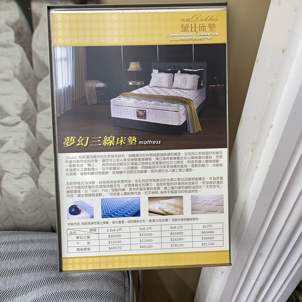 20250124-9lk7g