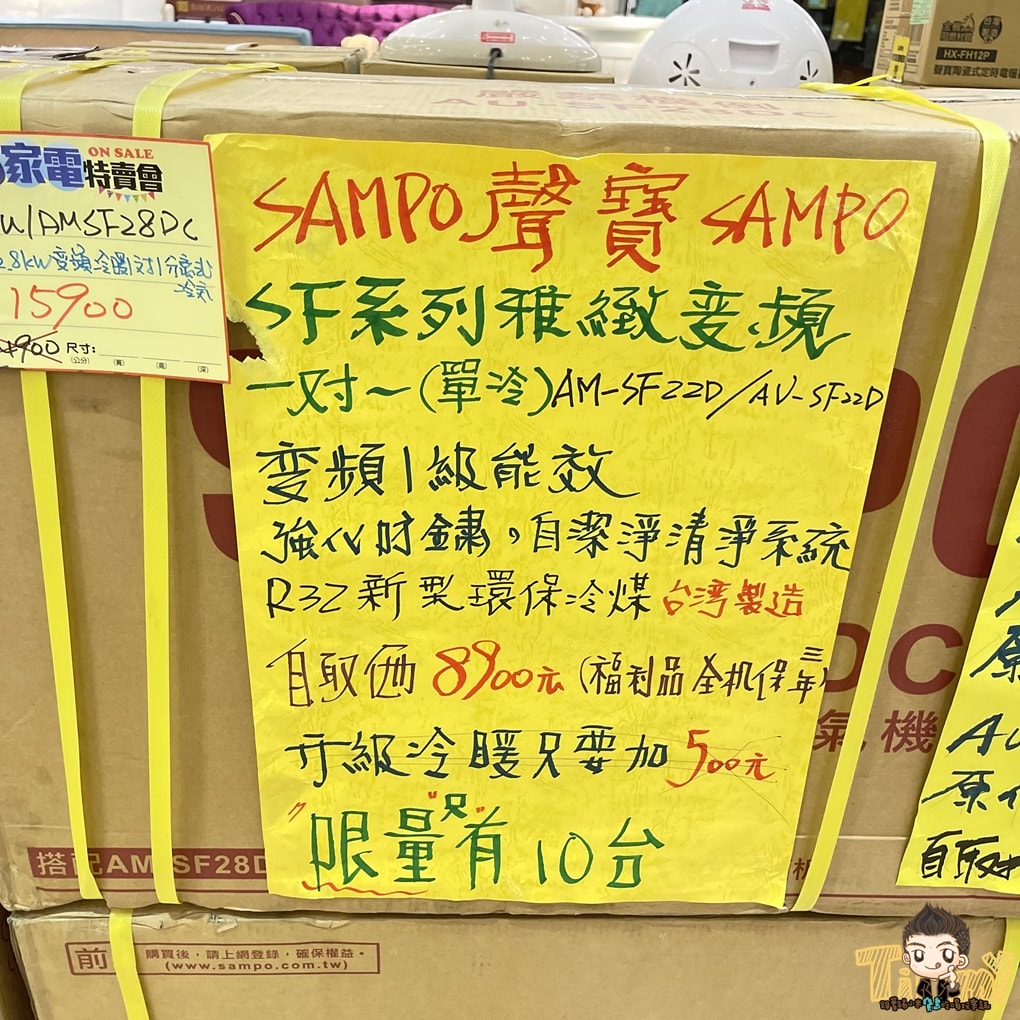 20250124-9xmp7