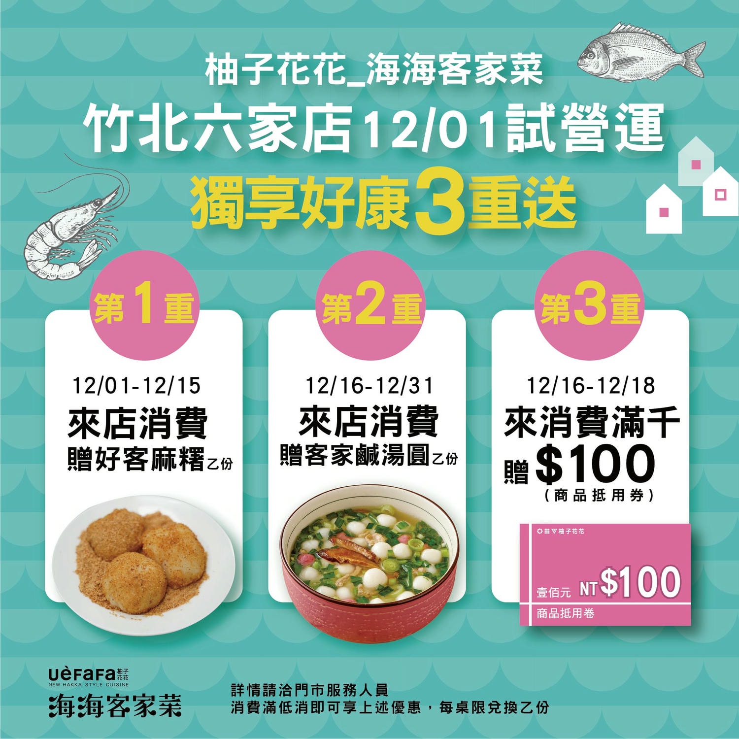 20250124-cms1t 20250124-cms1t