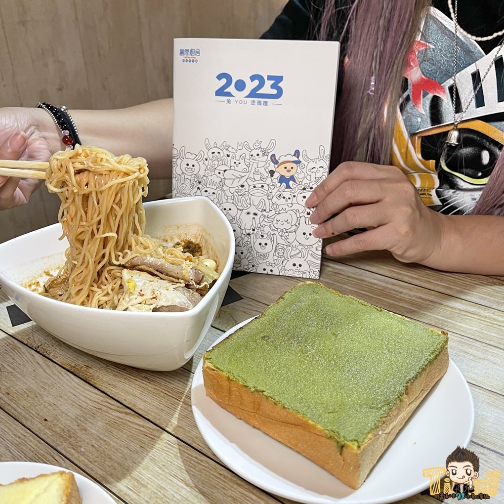 20250124-d58zr