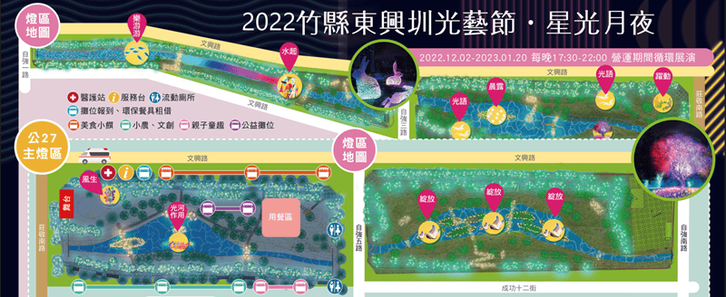20250124-dp794
