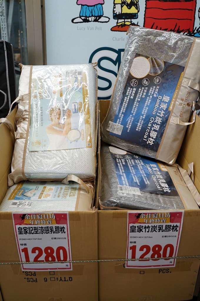 20250124-h0on3