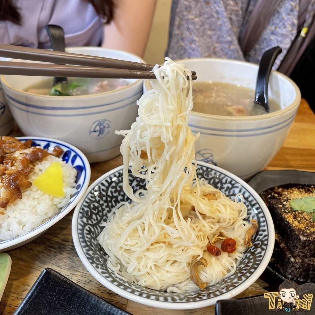 20250124-i13cf