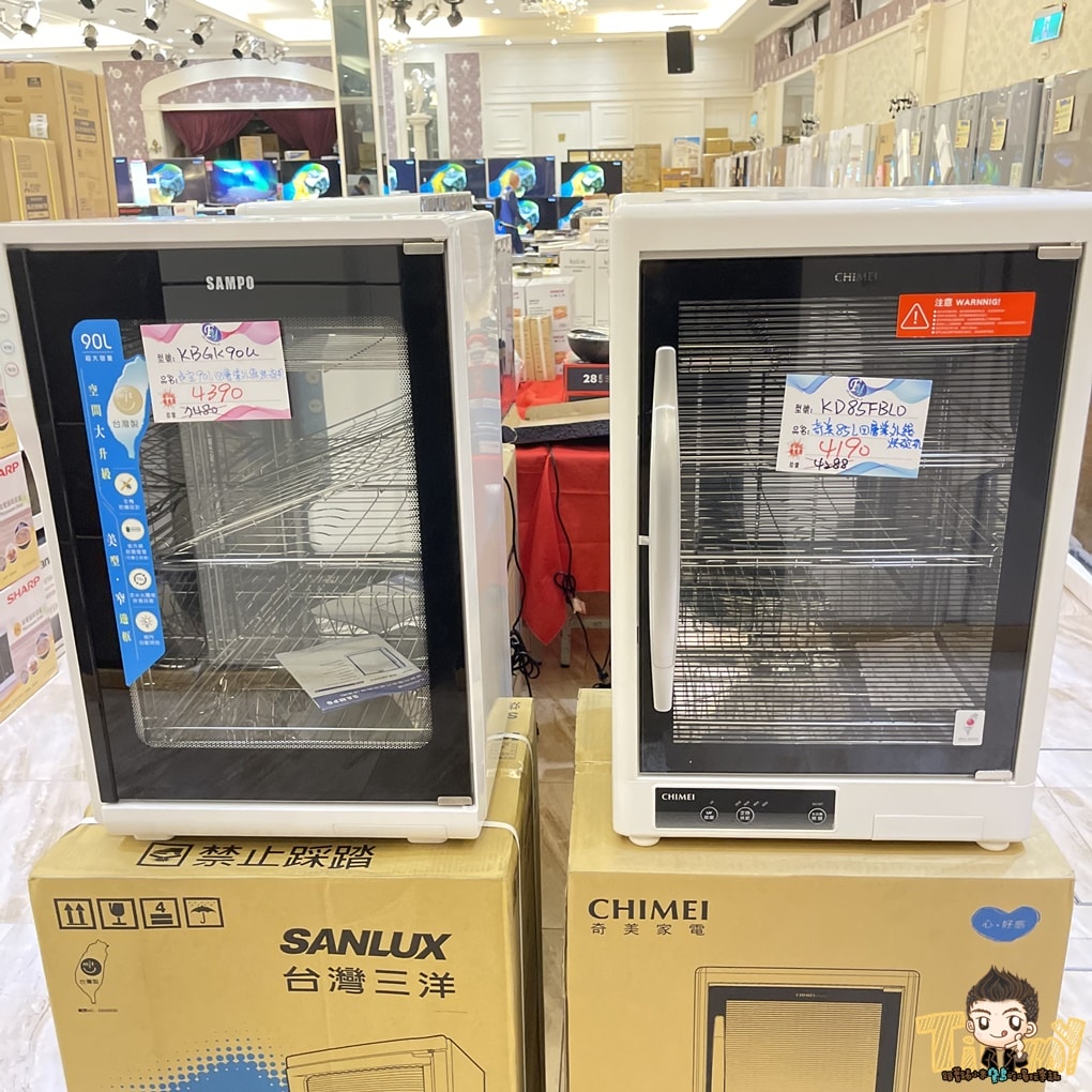 20250124-p1ndq