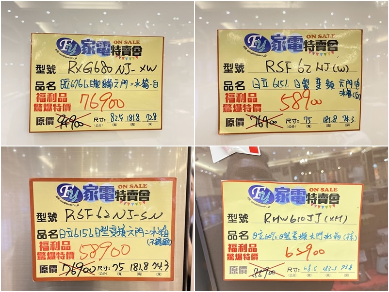 20250124-p3axc