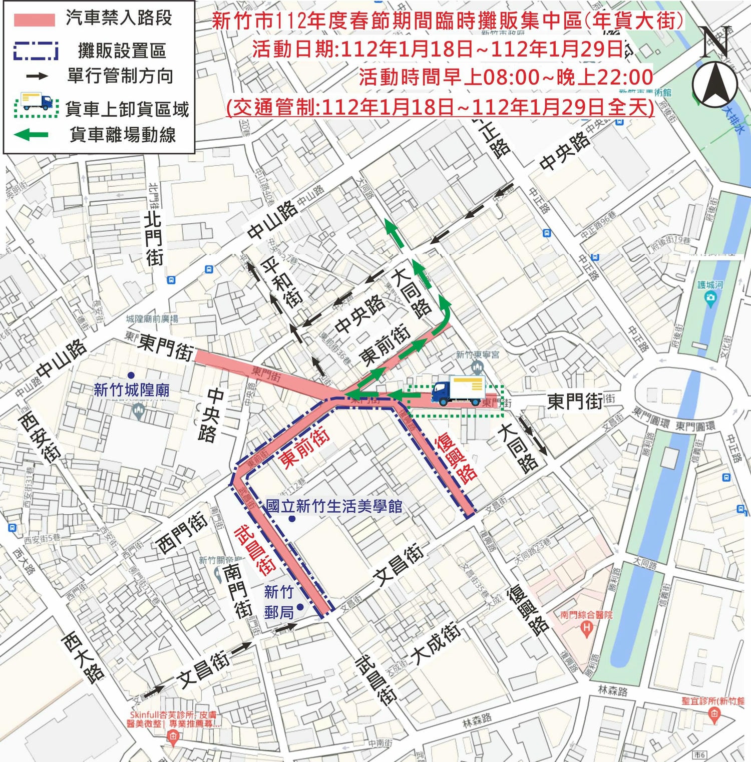 20250124-r3rsd