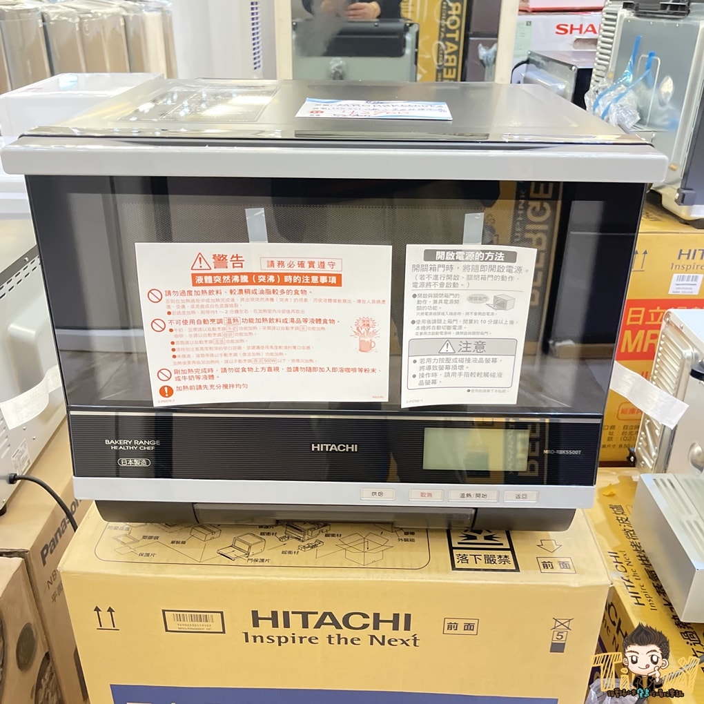 20250124-rtf8h