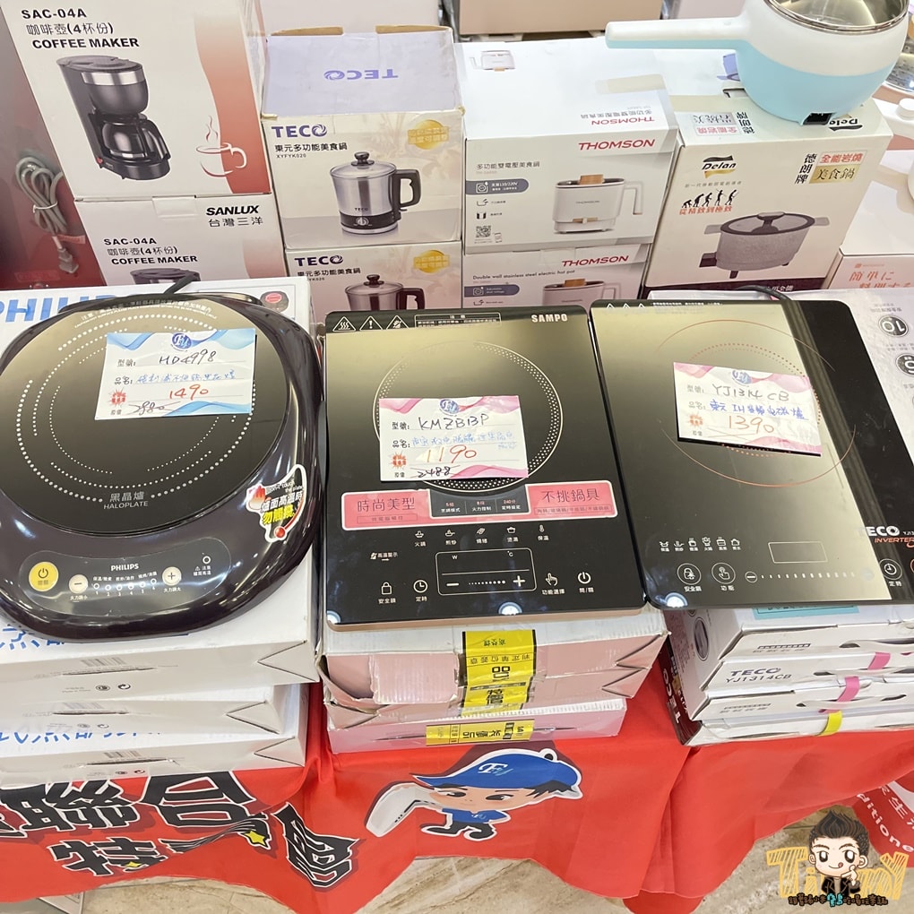 20250124-uetot