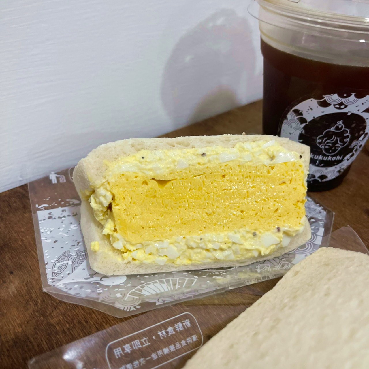 20250124-y84cd
