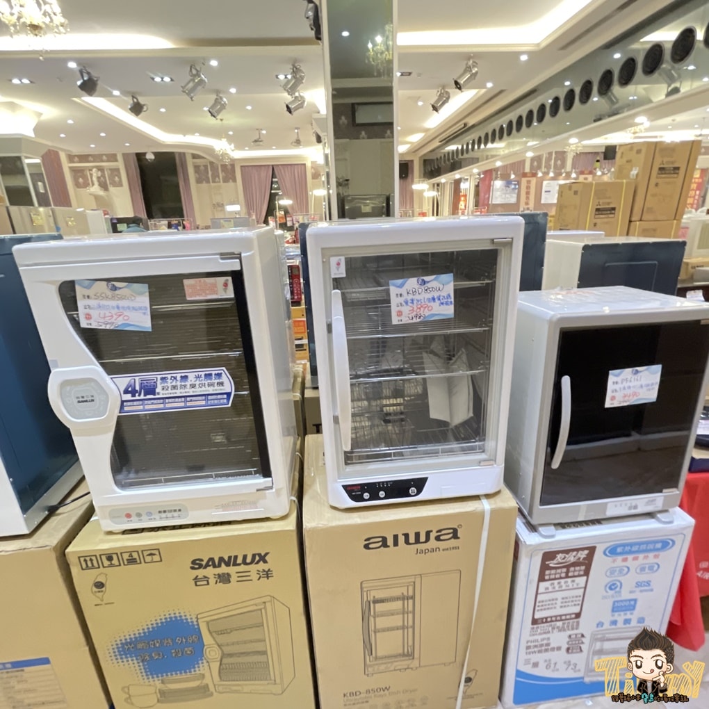 20250124-ygh0x