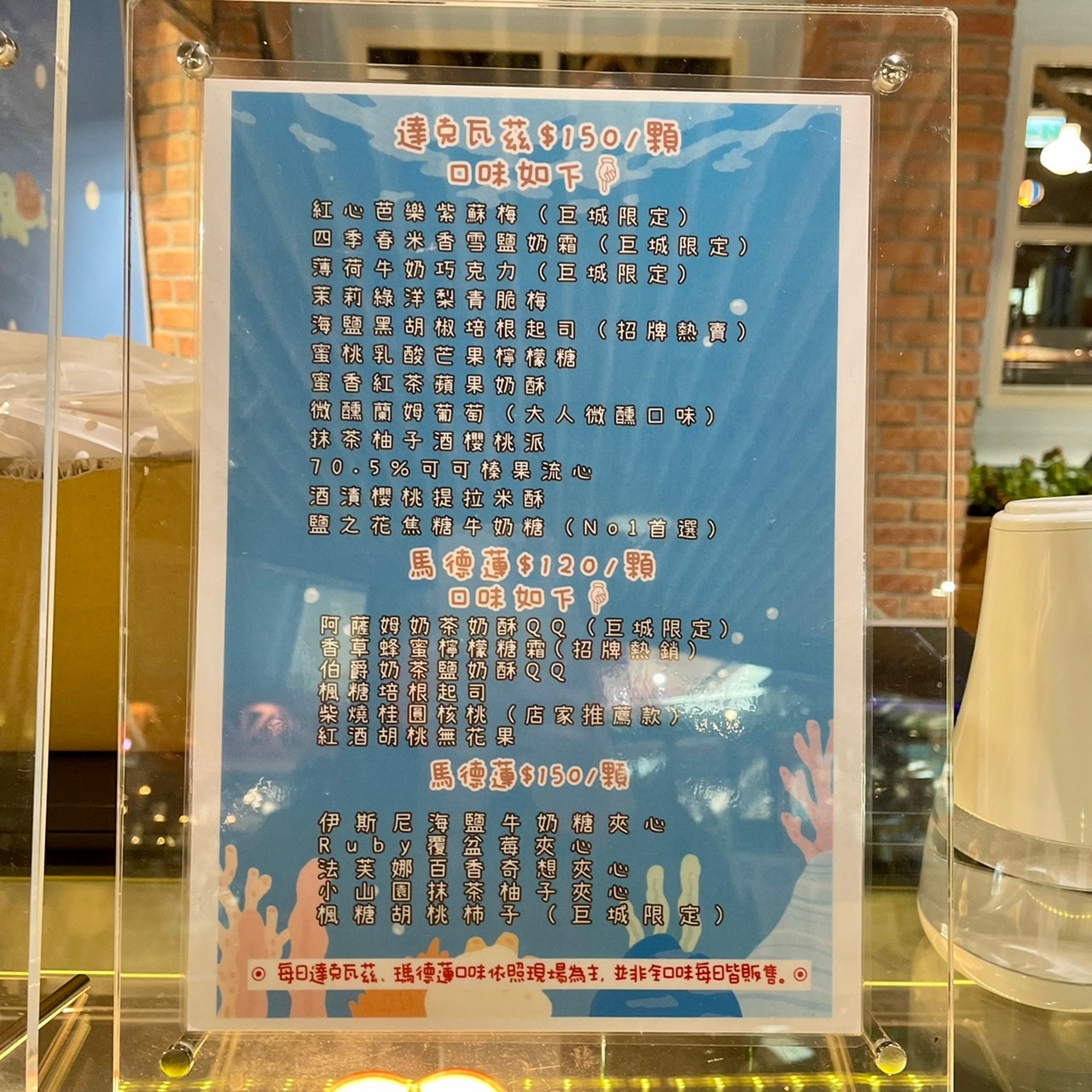 20250124-zu86u