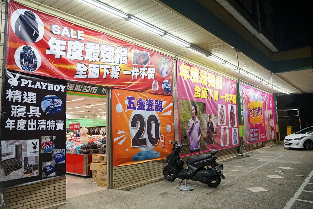 20250125-7zl4m
