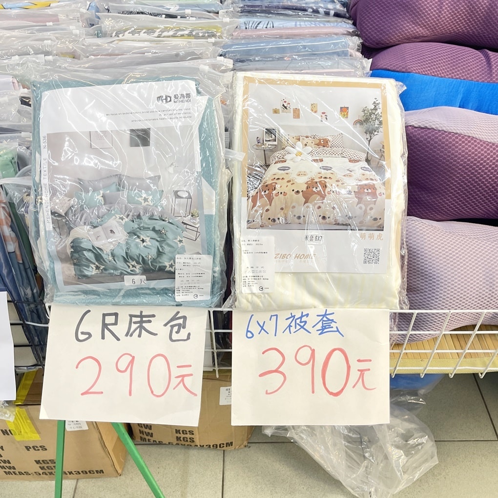 20250125-ezcpv