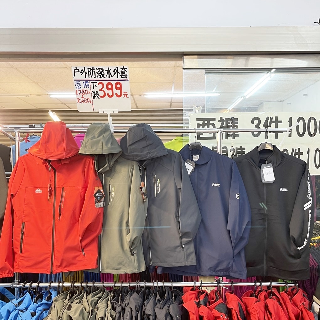 20250125-iayx3