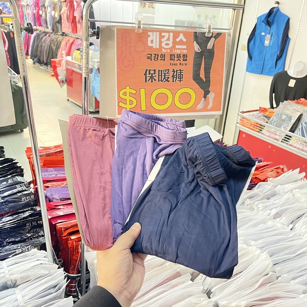 20250125-tkdty