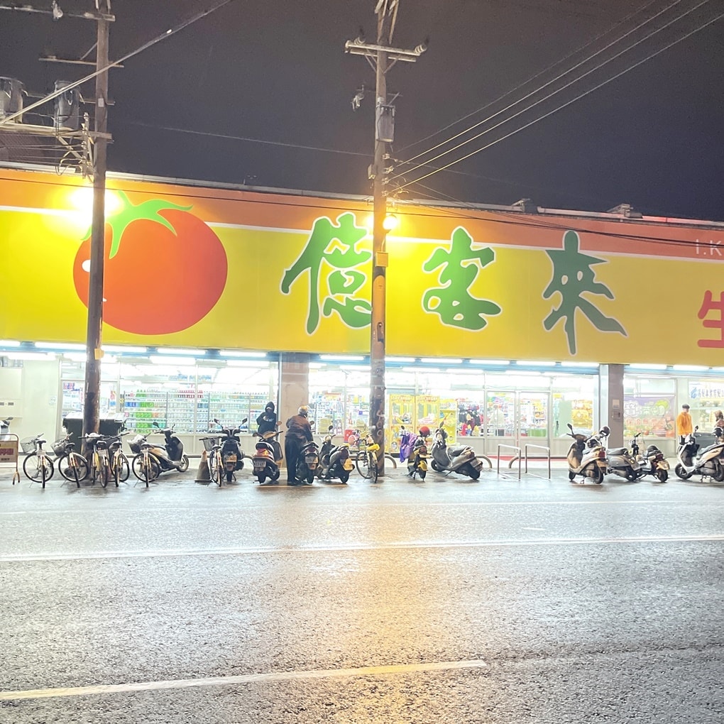 20250125-x4dn0