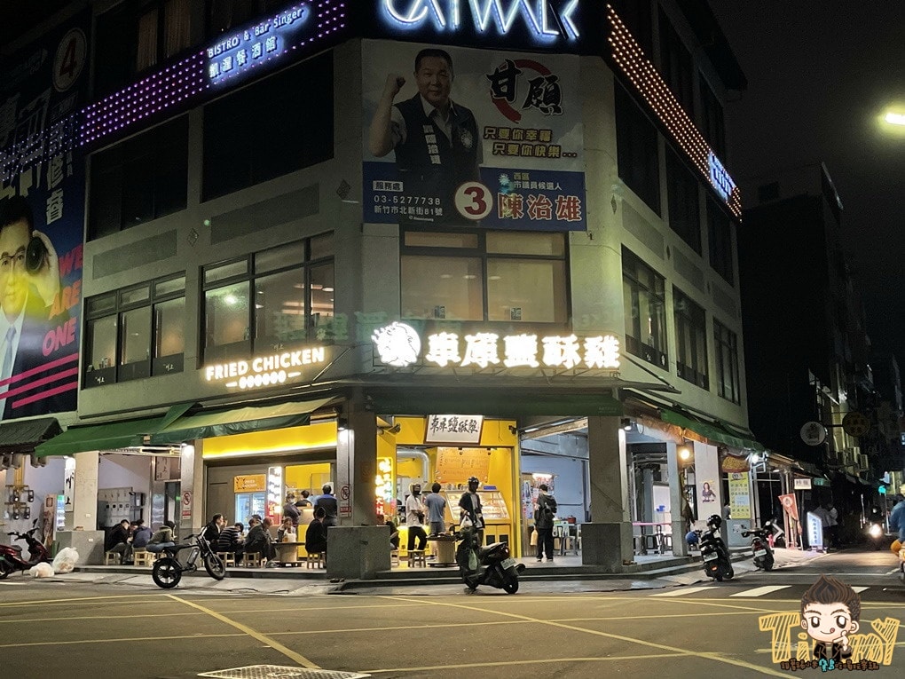 20250124-1qsoi