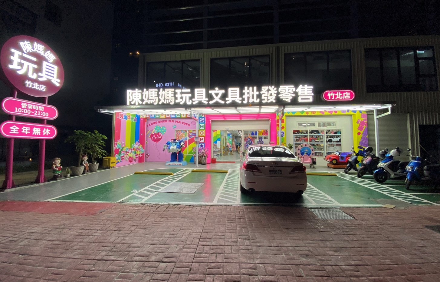 20250124-7c1gc