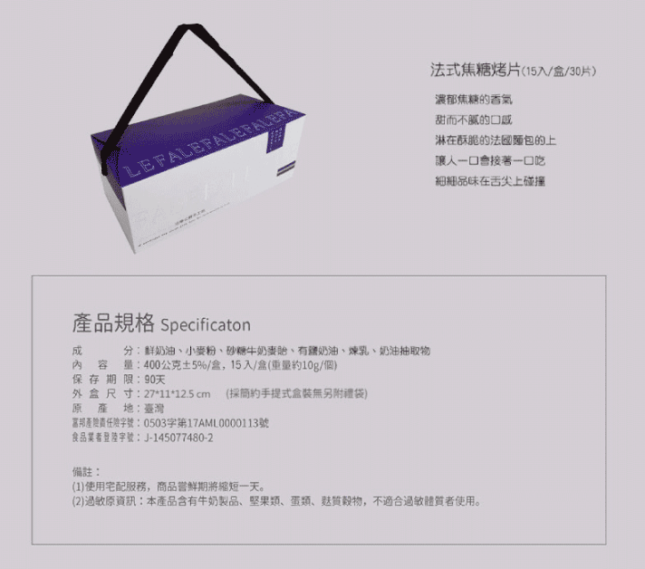 20250124-9ddc0