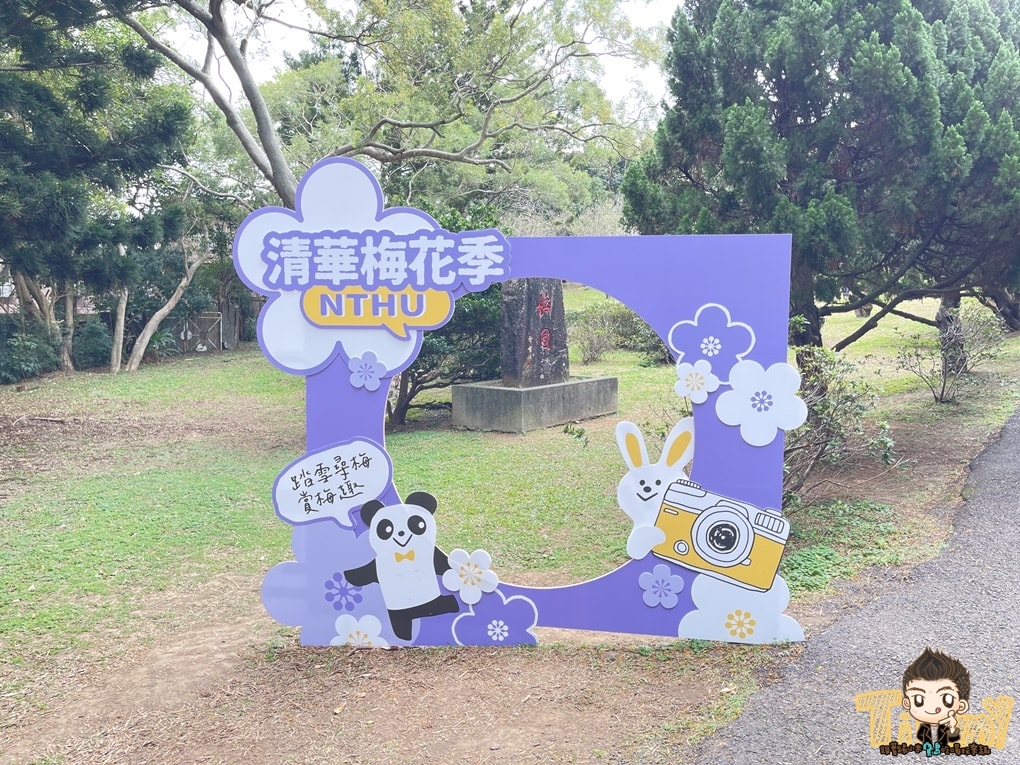20250124-gqpuv