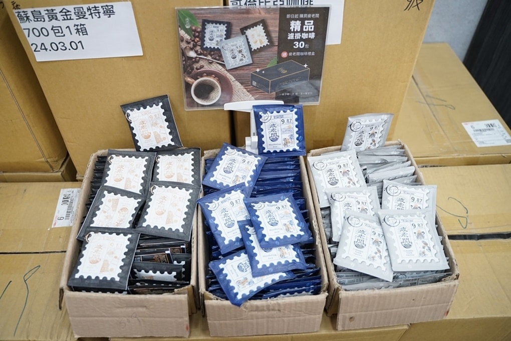 20250124-l8sie