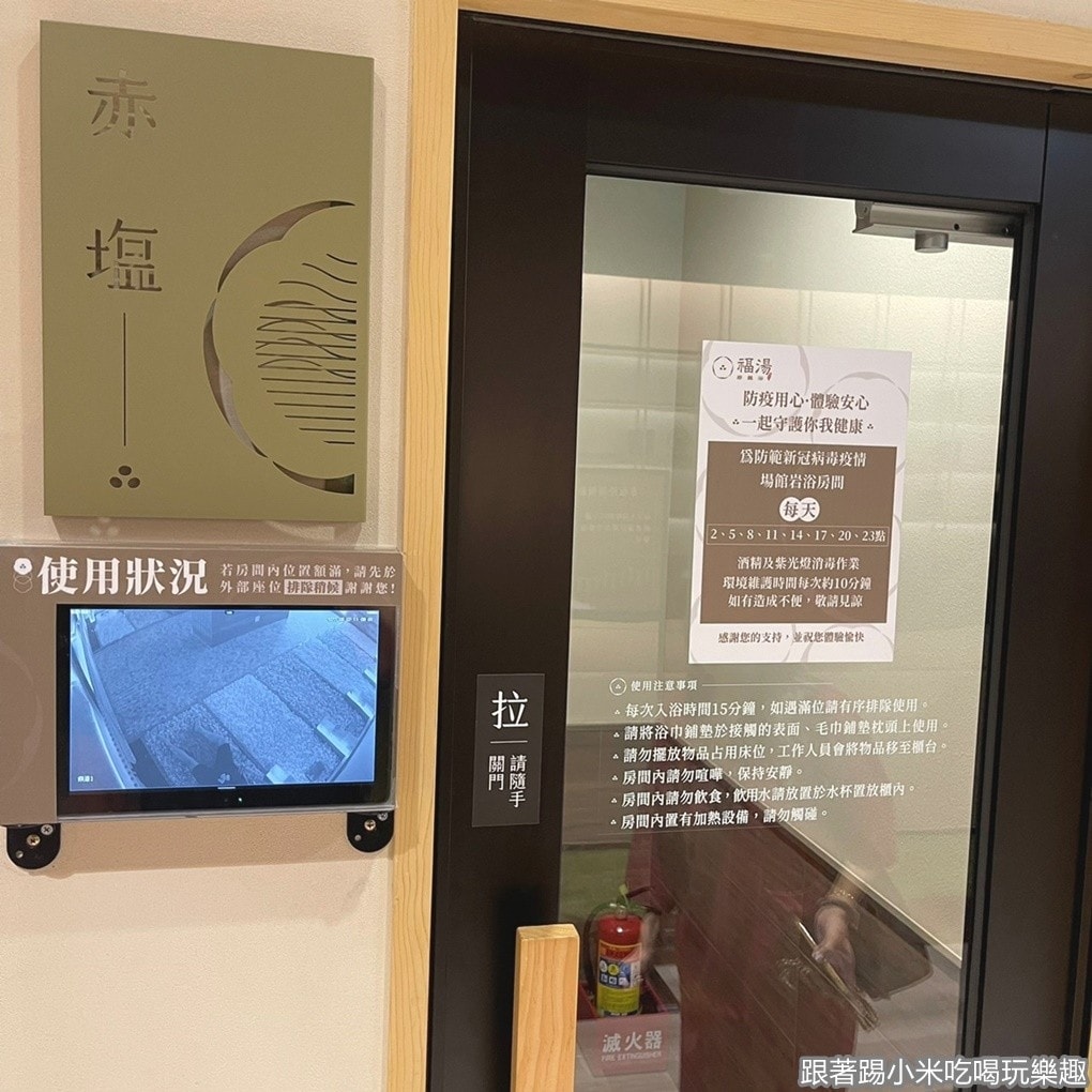 20250124-qxurn