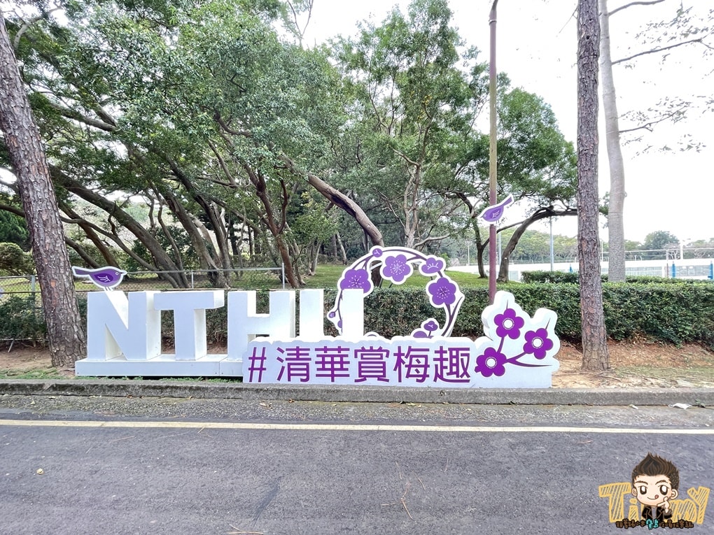 20250124-uc7dt