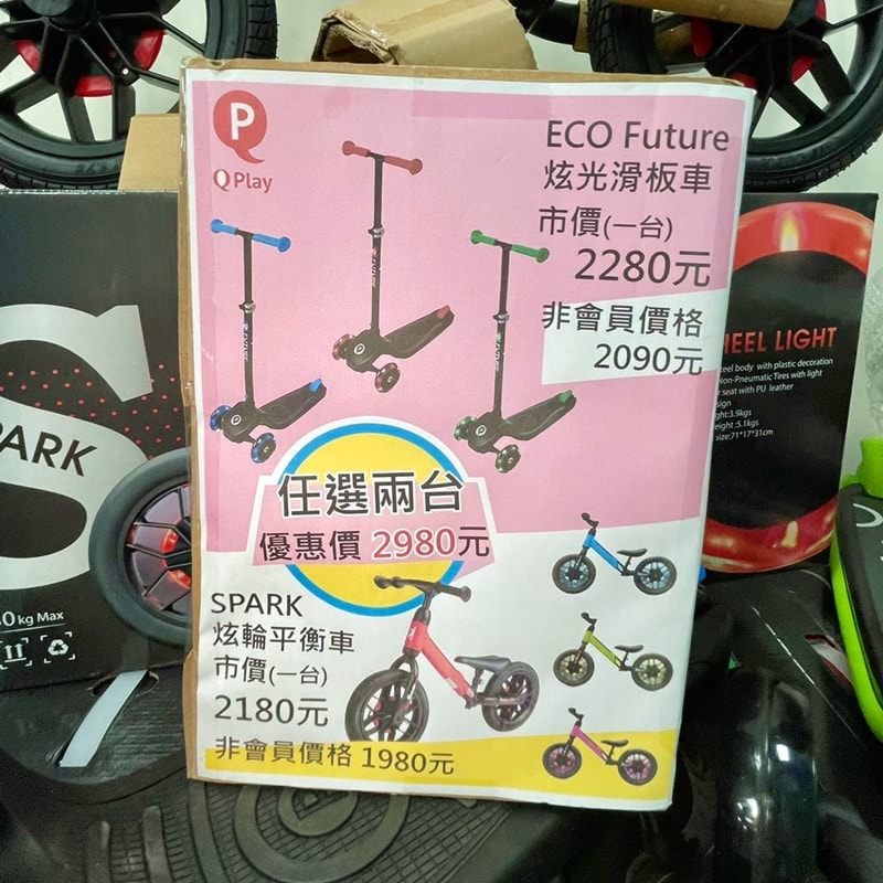 20250124-w1rkg