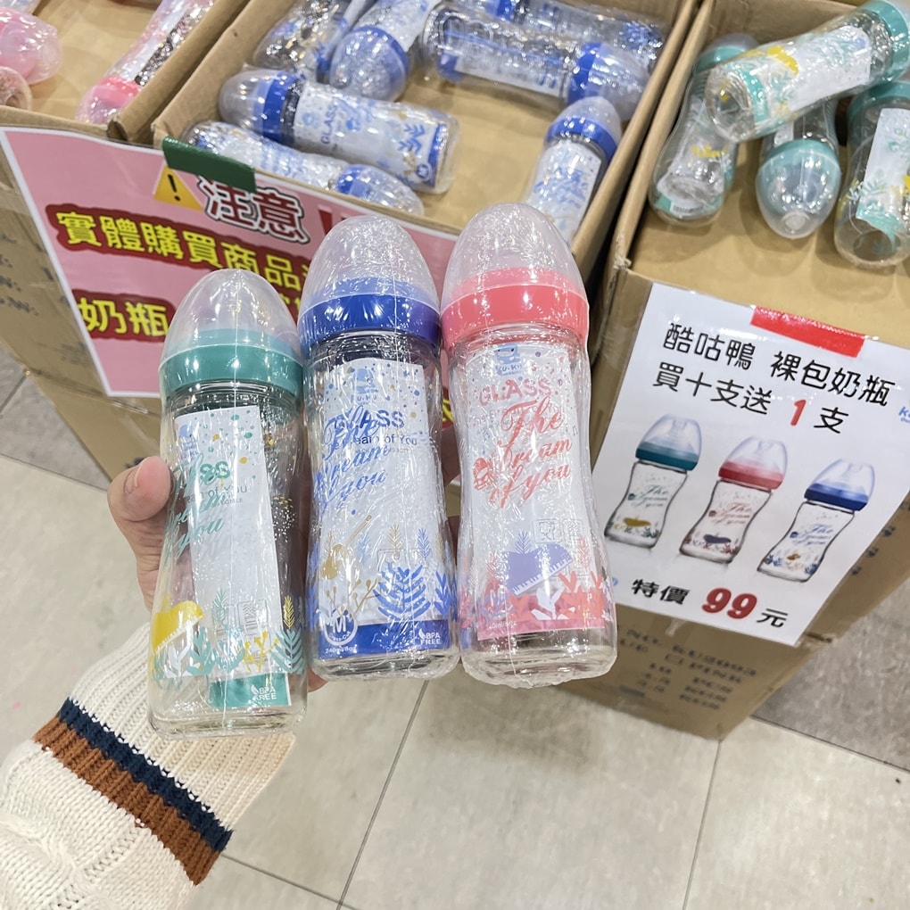 20250123-2ej1c