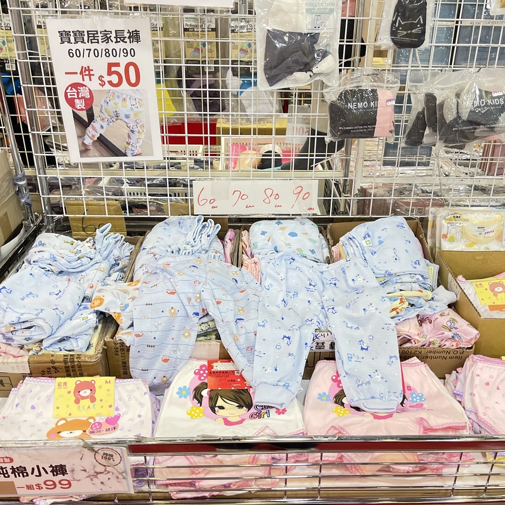 20250123-7kefw