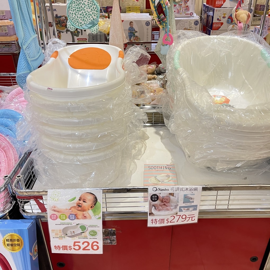 20250123-7sill