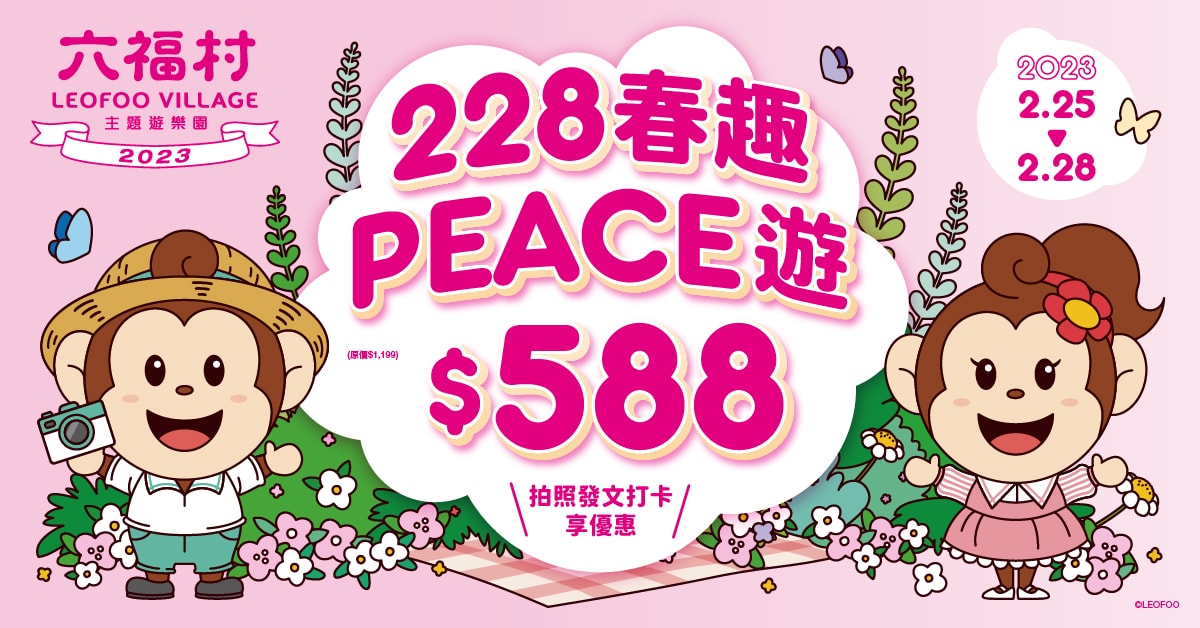 20250123-9wsqf